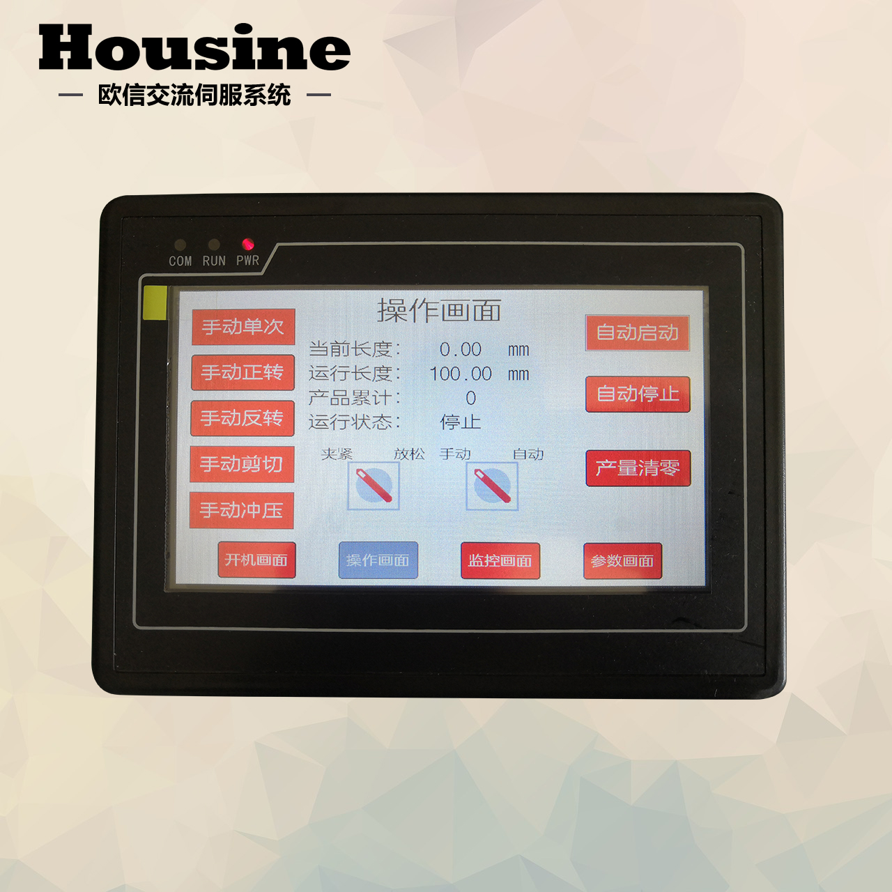 HC070